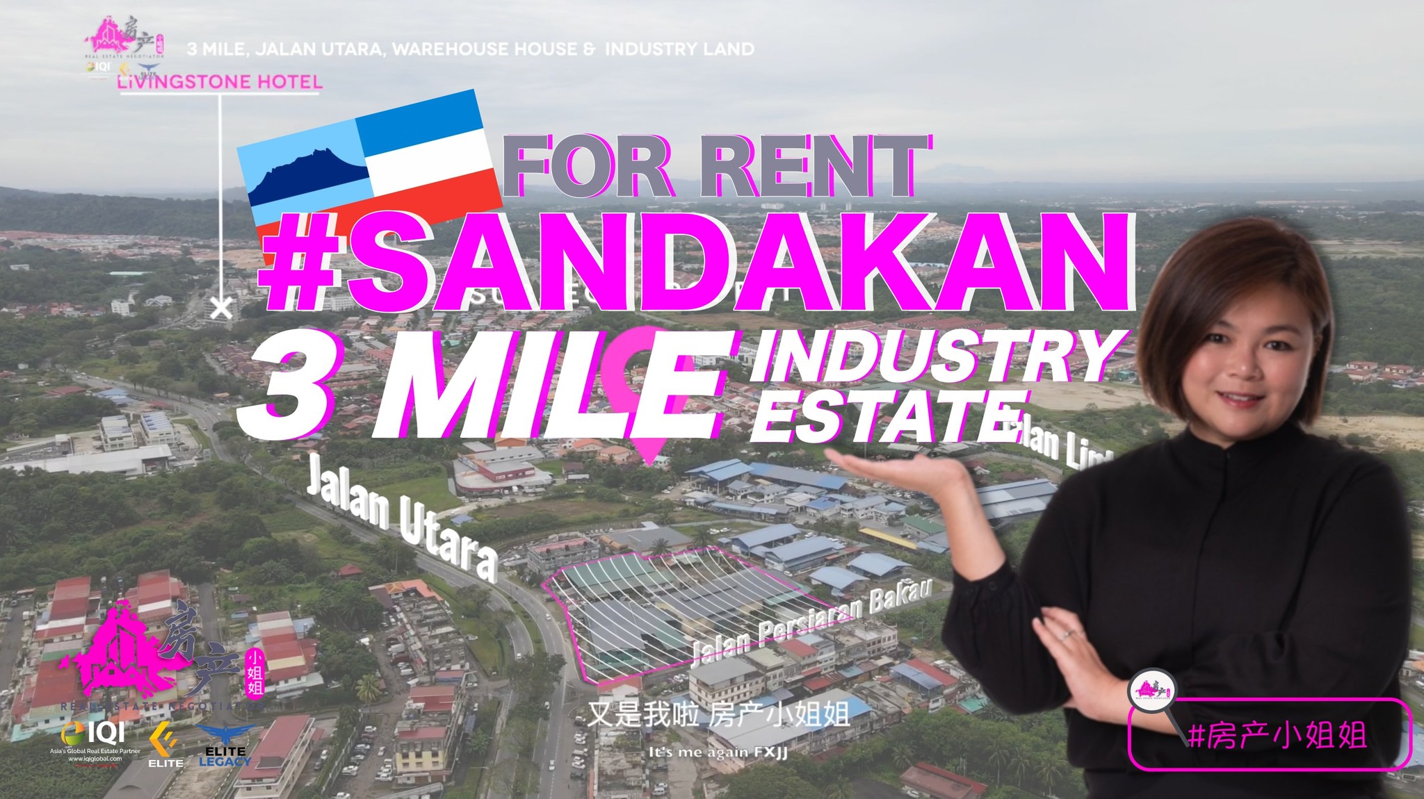 #Sandakan 𝟑 𝒎𝒊𝒍𝒆 𝑰𝒏𝒅𝒖𝒔𝒕𝒓𝒚 𝑾𝒂𝒓𝒆𝒉𝒐𝒖𝒔𝒆 𝒂𝒏𝒅 𝑳𝒂𝒏𝒅 𝑭𝑶𝑹 𝑹𝑬𝑵𝑻