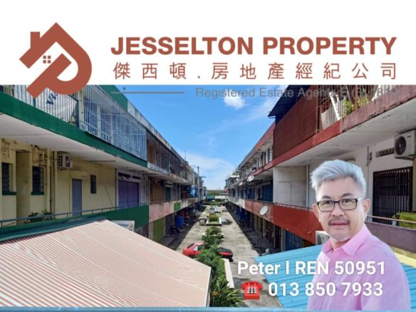 For Sale Rm1.39mil @ #Kolombong Industrial Estate,Off Jalan Kolombong, Sabah, East Malaysia.