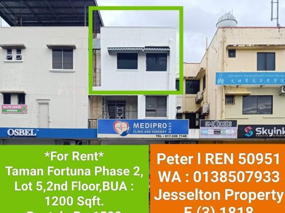 Taman Fortuna Shop Lot Office For Rent Rm1500