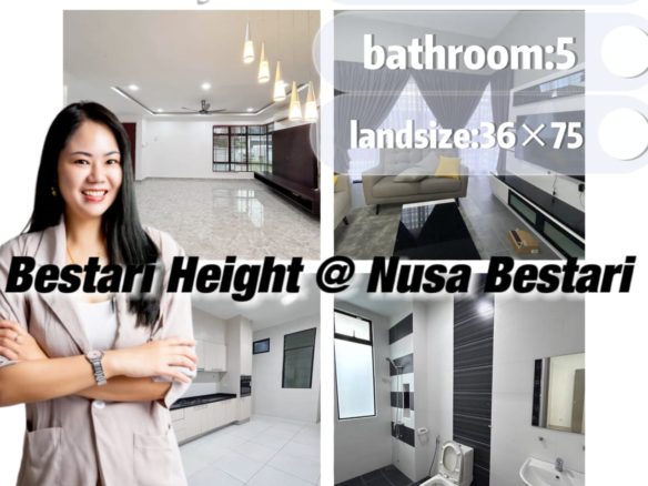 ☘️Nusa Height @ Nusa Bestari Cluster House☘️