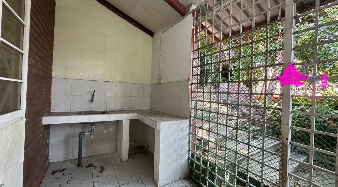 Austral Park | Kepayan | Bungalow | Lido | For Sale