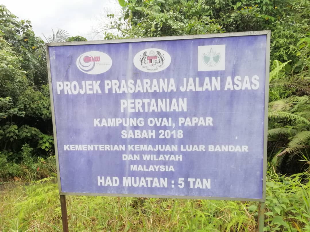Kg Ovai Land For Sale