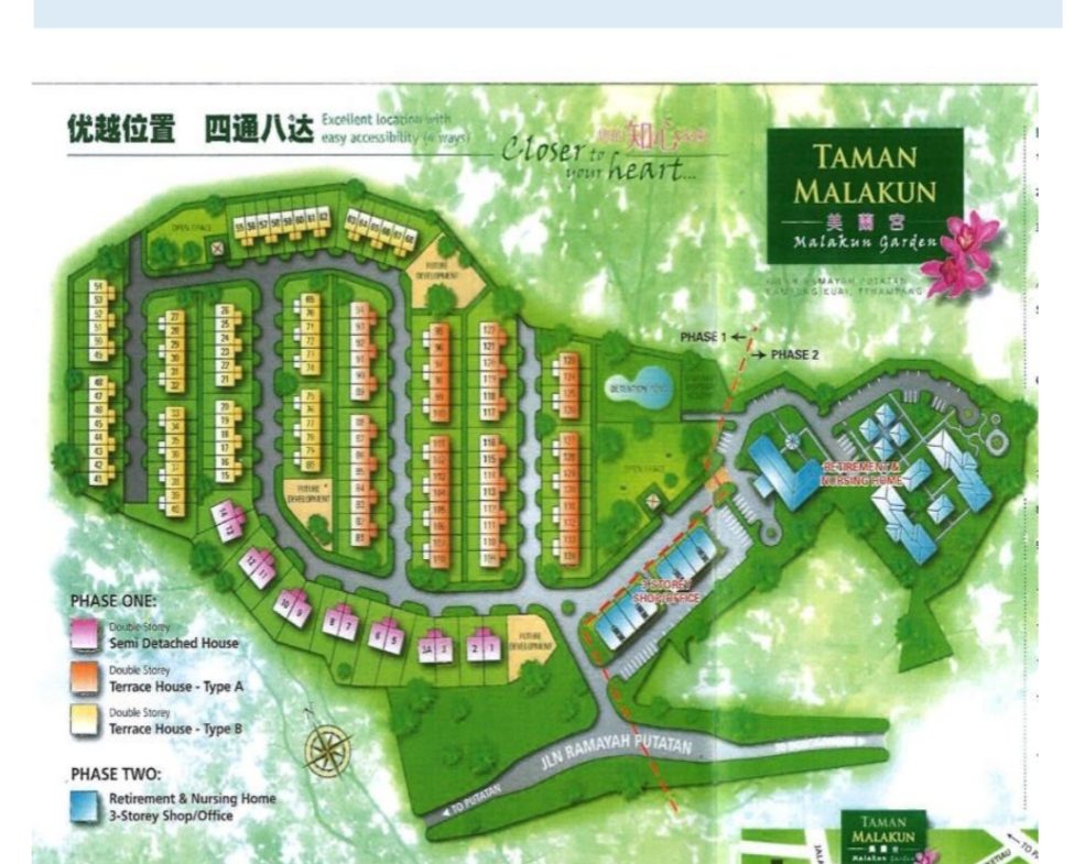 For Sale | Taman Malakun Semi D | 5 Bedrooms | Brand New