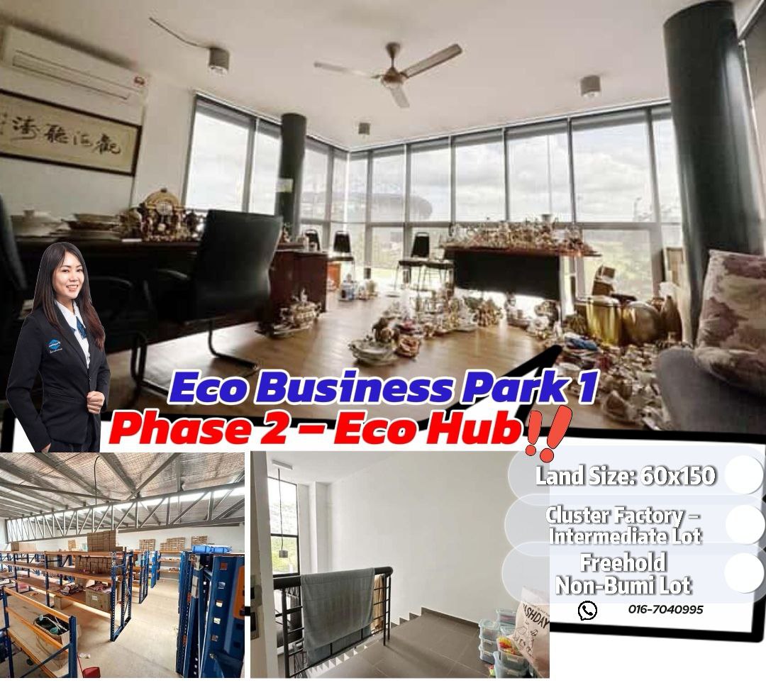 Eco Business Park 1 Phase 2 Eco Hub @Dato Onn/Kempas Cluster House