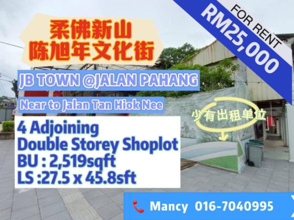 Johor Bahru Near Wong Ah Fook Double Storey Shoplot For Rent