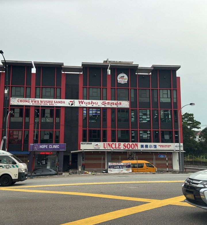 Taman Bukit Gemilang Skudai Four Storey Commercial Shoplot For Sale