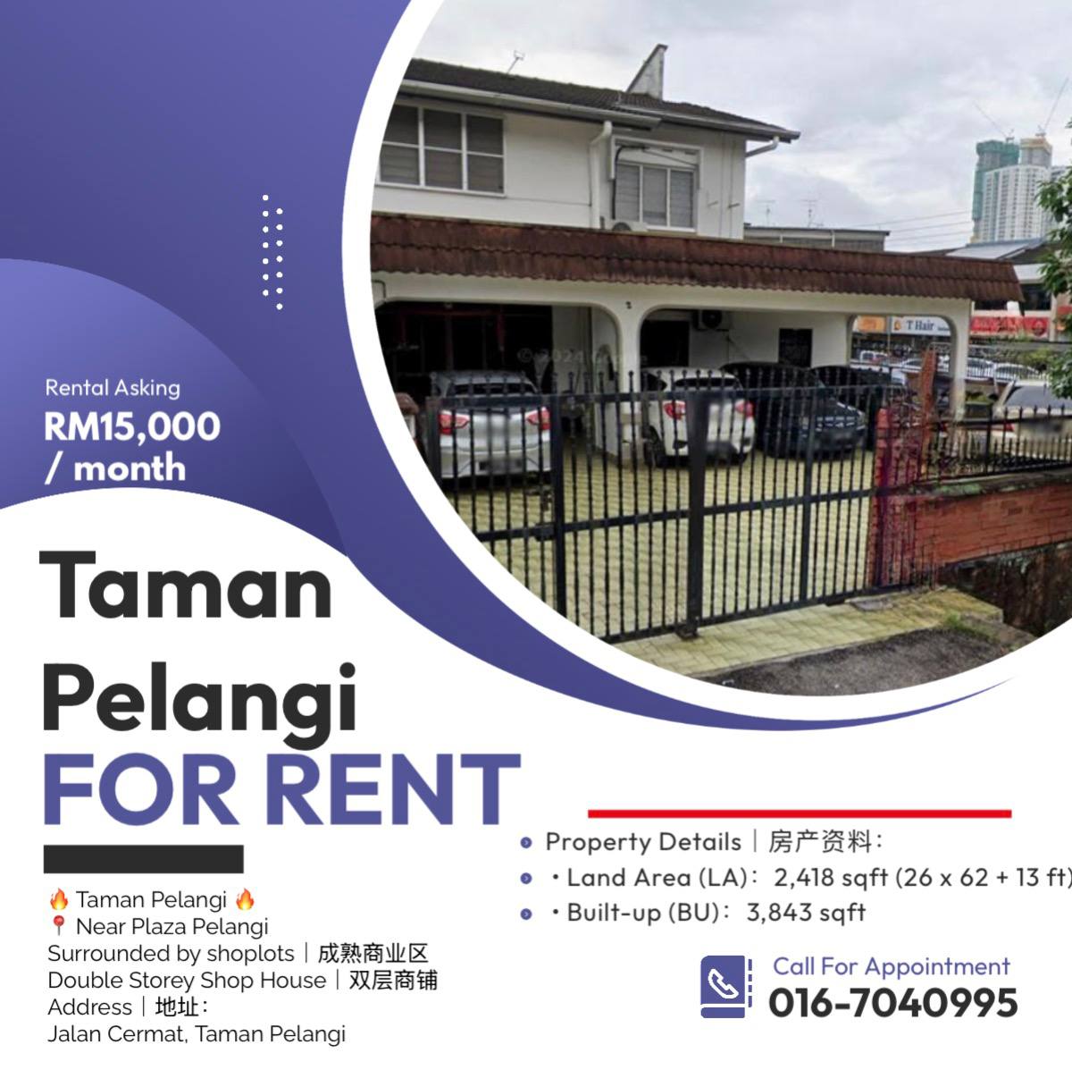 Taman Pelangi Jalan Cermat Double Storey Corner
