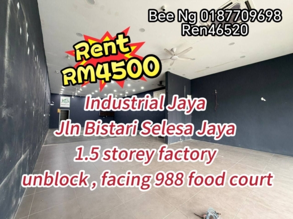 Taman Industri Jaya / Jalan Bistari / 1.5 Storey Factory / Facing Main Road / For Rent