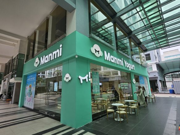 URGENT SALE! INTER-CORNER OFFICE @ KK Times Square | HARGA BAWAH NILAI PASARAN